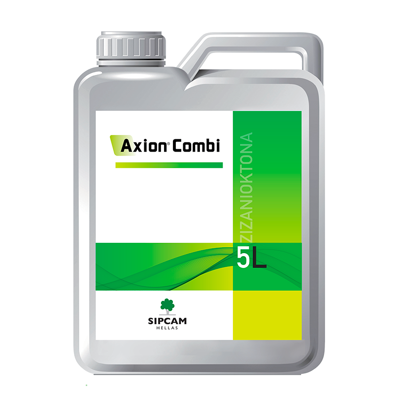 AXION COMBI - Sipcam Hellas